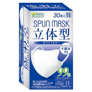 E-line MASK ベリータルト ふつうサイズ ライトパープル×ネイビー
