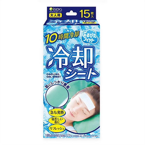 冷却シート 15枚入
