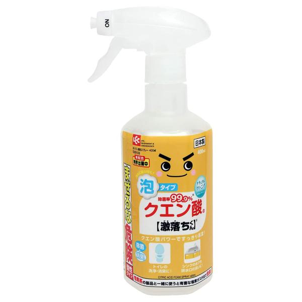 激落ち クエン酸 泡スプレー 400ml