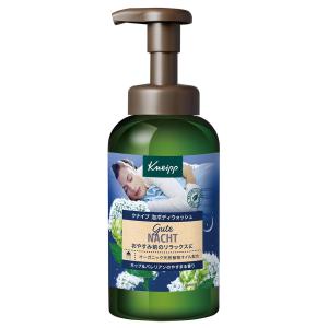 クナイプ 泡ボディウォッシュ サクラの香り ( 450g )/ クナイプ