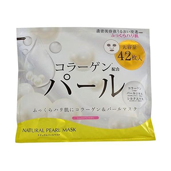 ナチュラルパールマスク 42枚 ジャパンギャルズ