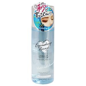 アイメイクアップリムーバー 145ml : ザグザグ通販プレミアム ヤフー店