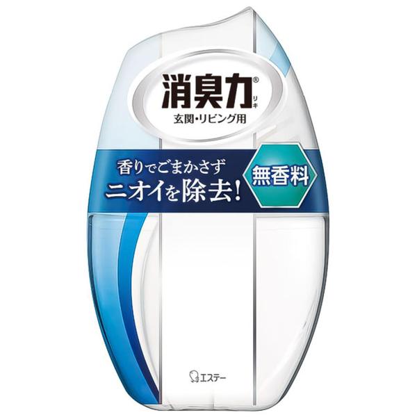 エステー お部屋の消臭力 400ml 無香料