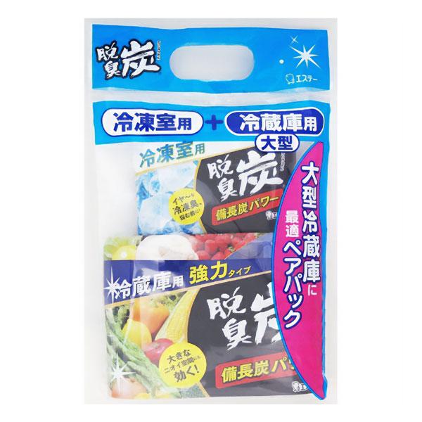 エステー 脱臭炭 冷蔵庫大型＋冷凍室 ペアパック