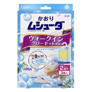 かおりムシューダ 1年間有効 ウォークインクローゼット専用 マイルドソープの香り ( 3コ入 )｜benkyoudou