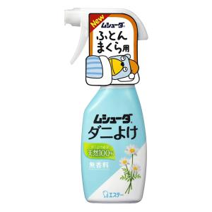 エステー ムシューダ ダニよけ 本体 220ml｜benkyoudou