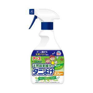 アース製薬 ナチュラス 天然由来成分のダニよけスプレー ボタニカルハーブの香り 350ml｜benkyoudou