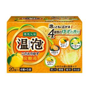 アロマスパークリング Happiness Time 30g×12包 バスクリン 代引不可