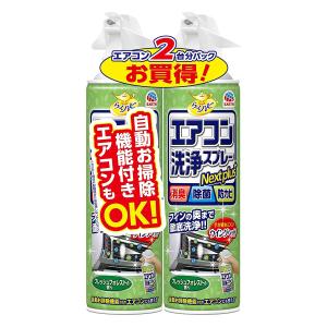 アース製薬 らくハピ エアコン洗浄スプレー Nextplus フレッシュフォレストの香り