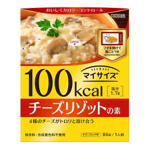 大塚 マイサイズ チーズリゾットの素 86g