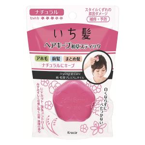 口コミも いち髪のおすすめ人気ランキング15選 シャンプーやワックスなどの種類もご紹介 セレクト Gooランキング