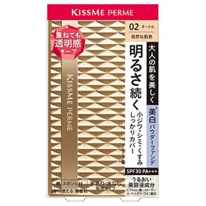 キスミーフェルム カバーして明るい肌 パウダーファンデ02 自然な肌色 11g