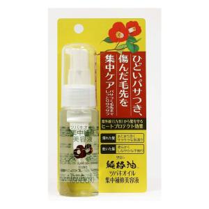 黒ばら 純椿油 ツバキオイル集中補修美容液 50ml｜benkyoudou