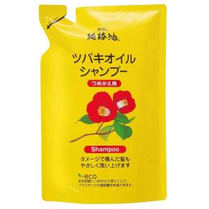 黒ばら 純椿油 ツバキオイル シャンプー つめかえ 380ml｜benkyoudou