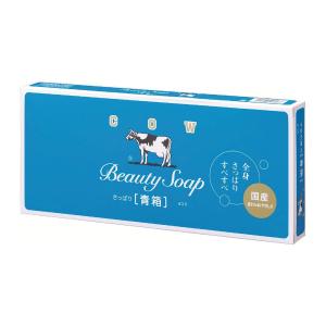 牛乳石鹸 カウブランド 青箱 85g×6個入の商品画像
