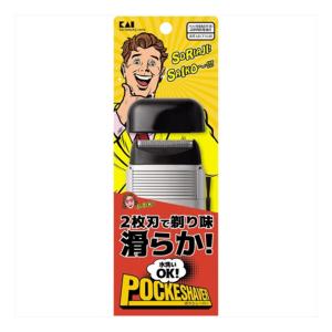 貝印 ポケシェーバー CA（男性用）KQ1815