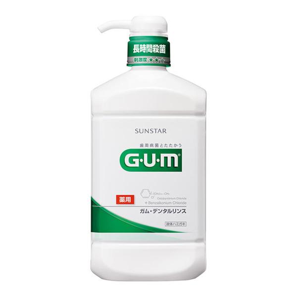 ガム デンタルリンス レギュラータイプ 960ml 医薬部外品