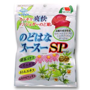 SAKUMA'S のどはなスースーSP 60g...