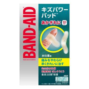 BANDーAID バンドエイド 外反母趾用 レギュラーサイズ 4枚入 : くすり