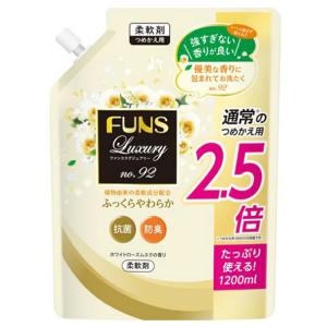 第一石鹸 ファンス ラグジュアリー 柔軟剤 No.92 詰替用 1200mL (1個)｜benkyoudou