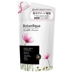 ラックス バイオフュージョン ダメージディフェンス シャンプー ( 250g