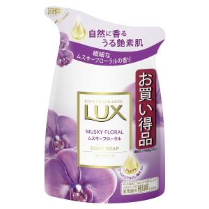LUX（ラックス） ボディソープ サテンソープ つめかえ用 300g : サン