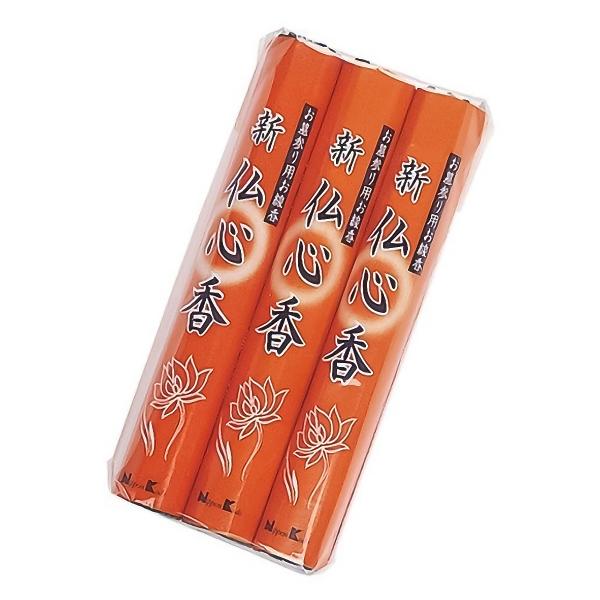 日本香堂 三鈴(太巻) 新仏心香 3把入