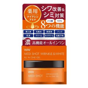エムジー5 資生堂 MG5 ヘアスプレイ F 155g : 東京生活館 Yahoo!店