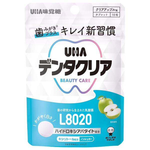 UHA味覚糖 デンタクリアタブレット クリアアップル味 10粒