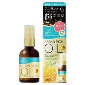 LUCIDO-L(ルシードエル) オイルトリートメント ＃EXヘアオイル シアーグロス(60ml)｜benkyoudou