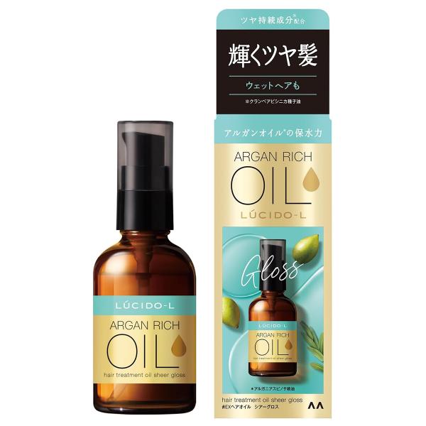 LUCIDO-L(ルシードエル) オイルトリートメント ＃EXヘアオイル シアーグロス(60ml)