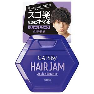 新品♦️超希少♦️CATSBY 毛穴クリーナー♦️約43℃♦️廃盤♦️入手困難♦️マンダム 新品♦️超希少♦️CATSBY 毛穴クリーナー♦️約43℃♦️廃盤♦️入手