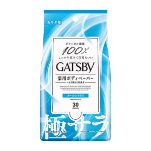 QB 薬用デオドラントクリーム ( 30g )/ クイックビューティ(QB