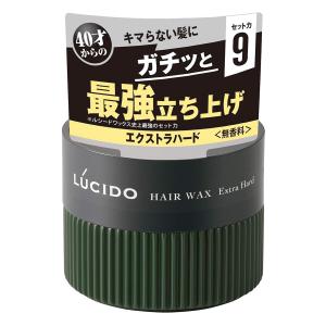 ルシード ヘアワックス エクストラハード 80g｜benkyoudou