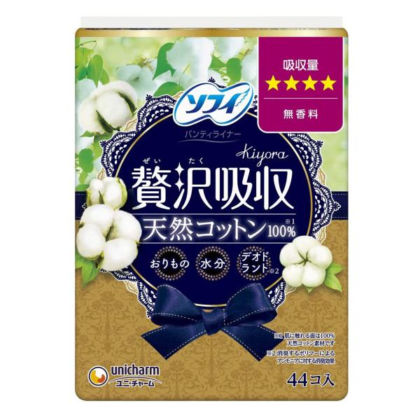 ソフィ Kiyora 贅沢吸収 天然コットン100％ 無香料 少し多い用 44枚入
