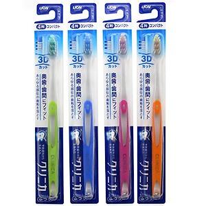 クリニカ クリニカハブラシ 3Dカット ふつう(1本入) : くすりの勉強堂