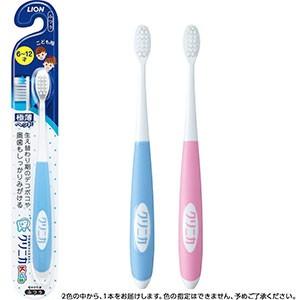 クリニカ ライオン クリニカキッズ（Kid's）ハブラシ 6〜12才用 1本