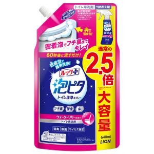 ルックプラス 泡ピタ トイレ洗浄スプレー ウォーターリリーの香り つめかえ用 大サイズ 640ml｜benkyoudou