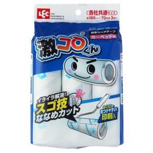 送料無料】ニイタカ ジャストパック LAW 3kg×4 業務用 洗浄剤（1ケース