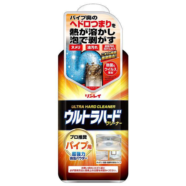 リンレイ ウルトラハードクリーナー パイプ用 500g