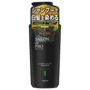 サロンドプロメンズカラーシャンプースカルプケア＜ナチュラルブラック