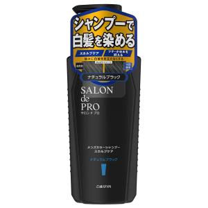 サロンドプロ ナチュラルグレイッシュ リンスインシャンプー