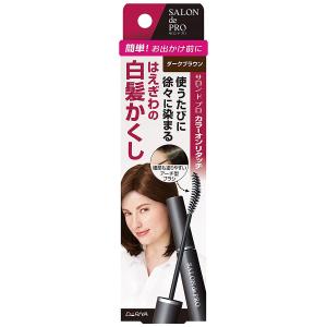利尻カラーシャンプー ブラック ( 200ml )/ 利尻 ヘアカラー カラー剤