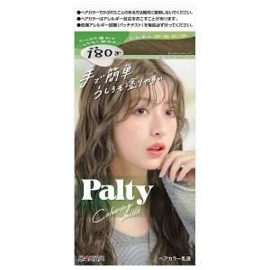 カラージェニック ミルキーヘアカラー A02 ブルージュアッシュ（チラッ
