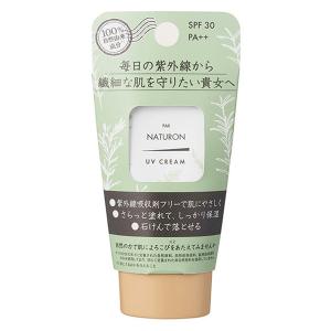 Purola プローラ 薬用エンリッチクリーム 47g 医薬部外品 あす