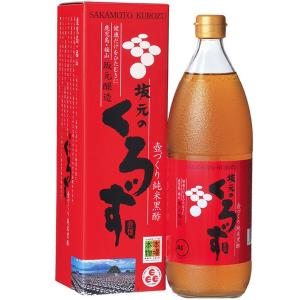 坂元のくろず　1000ml　(黒酢)
