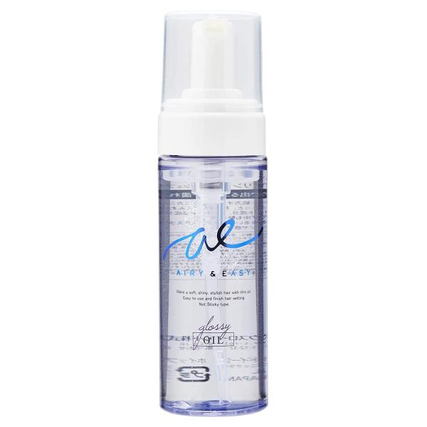 エアリー＆イージー グロッシーオイルフォーム 150ml