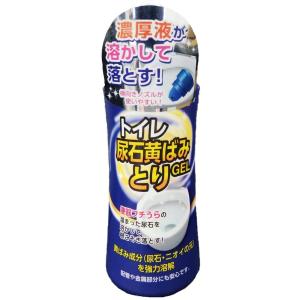 トイレ尿石黄ばみとりGEL (280mL)｜benkyoudou