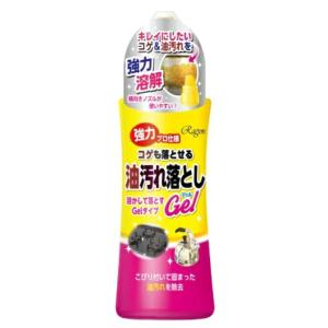 ラグロン コゲも落とせる油汚れ落としGEL 280mL