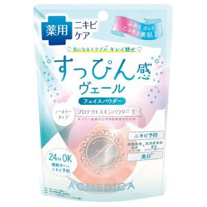 アクメディカ 薬用 フェイスパウダー クリア 8g